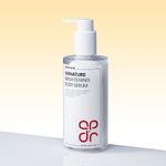 BIODRONE SIGNATURE Brightening Body Serum 250ml White Tanning Skin Texture Tone Up K Beauty _ Made in Korea